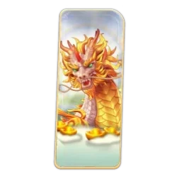 Ways of
the Qilin